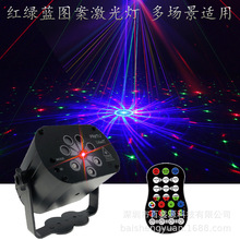LED舞台灯 声控DJ投影灯新款8孔 RGB+UV灯珠图案圣诞灯迷你激光灯