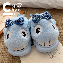 ��ͯ����Ь�ﶬ���ɐ����~Ůͯ�ӼҺ�׷�����ů���Ì���ë�q��Ь