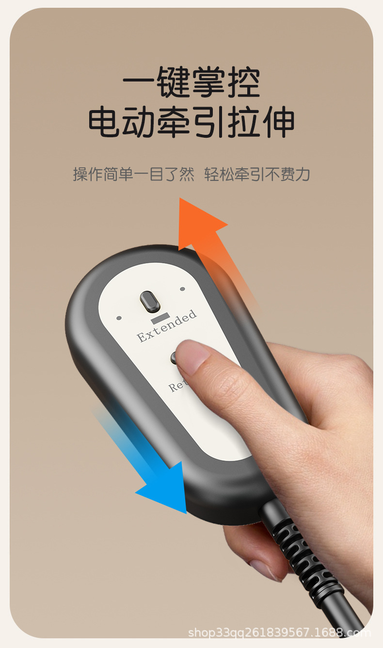 颈椎牵引器颈部矫正器