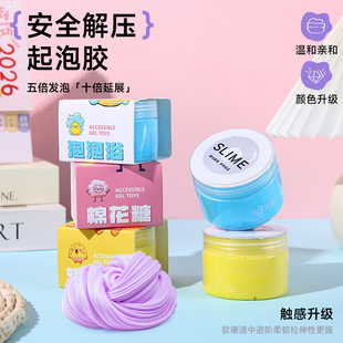 �����S�������l��ͯ�����ֹ�diy�≺�����Ƥ�����b̫��������