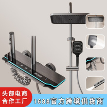 ���Q�羳�������b�Ƶ���ԡ�Ұ��b������ٔ��@�๦����ԡ��һ����