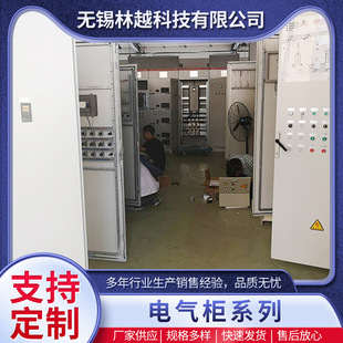 �M�b���Ƶ͉�����XL-21������������M�������ƙ�GGD�_�P��늚♙