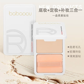 眉笔/眉粉;眼线;睫毛膏