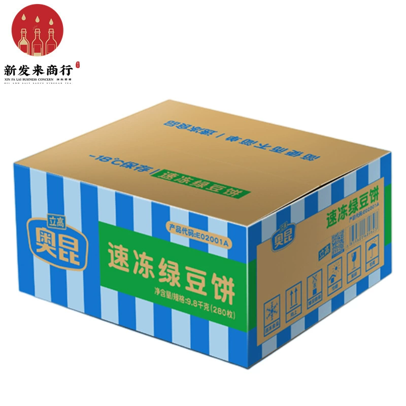 1*14 упаковок*20 Aokun быстрозамороженные пирожные из фасоли мунг полуфабрикаты кантонские ингредиенты для выпечки песочное хлеб закуски коммерческие