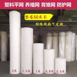 �h�����ϾW�S��ֱ�N���������z�W�ⴰ�Bֳ�u���Z©�S���r����ƽ�W