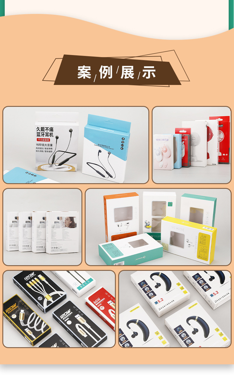 O1CN01OGCW3o1OaGPcVmNP1_!!2208