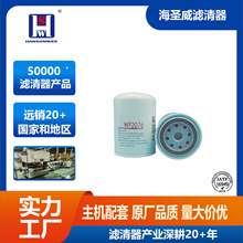 ���̙Cе�Vɽ�O������l늙C�M���м���s�VWF2076 BW5076�ɶ� ��