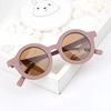 Children's cute sunglasses suitable for men and women girl's, glasses solar-powered