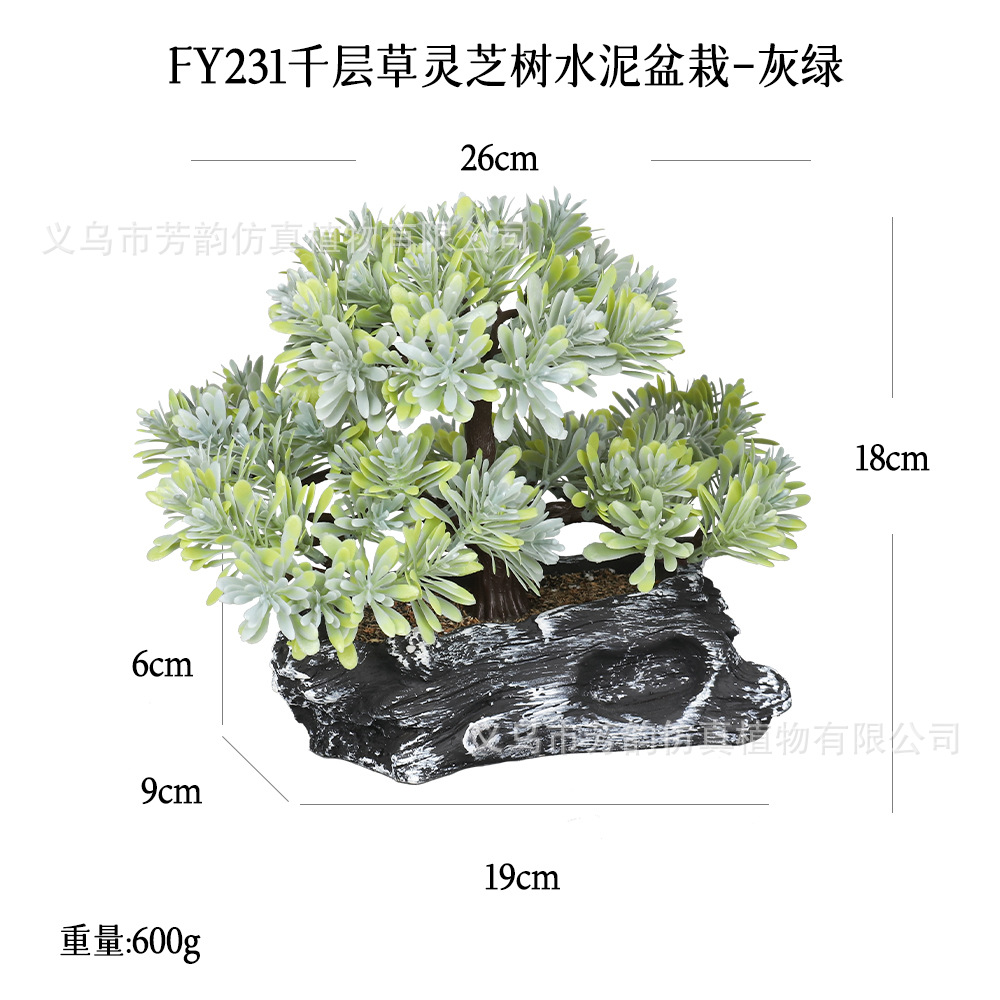 Nuevas plantas artificiales en maceta para decoración de interiores, plantas verdes artificiales, hierba de mil capas, árbol de Ganoderma lucidum, bonsái de cemento.