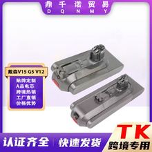 ���ô�ɭ�������������V12 V11 V15slim G5������ԭװ������