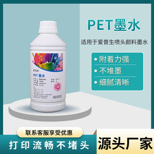 PETīˮ�m��춐��������^PETĤ��ӡIMD��ˇ�֙C��