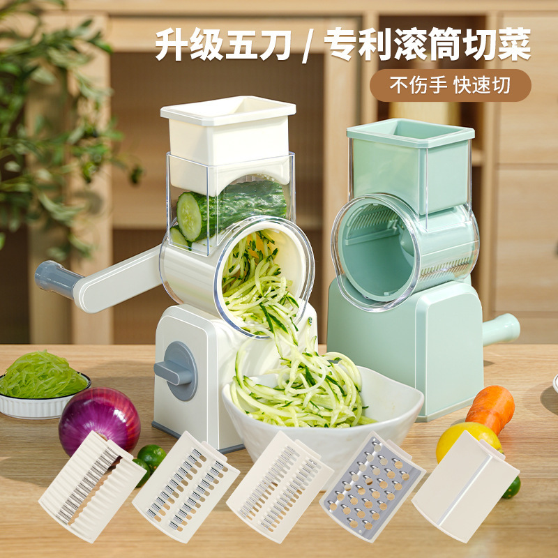 多功能切菜器跨境手摇滚筒切丝厨房工具土豆丝切波浪片切片擦丝器
