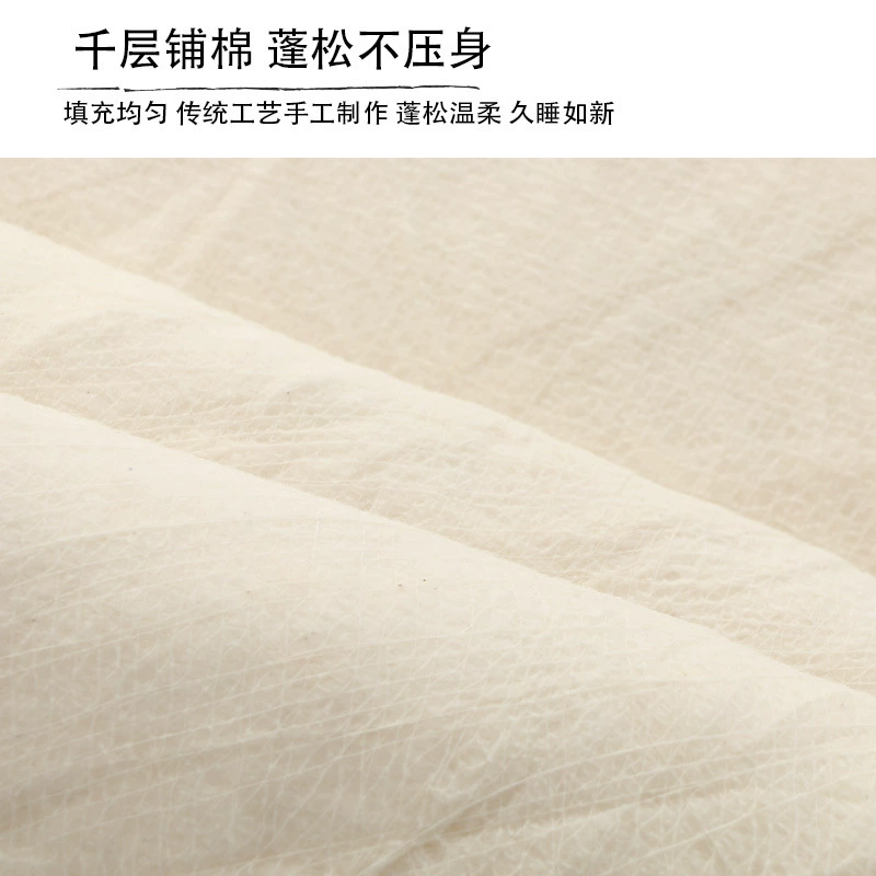 Хлопковый зимний тёплый одеяло, матрас