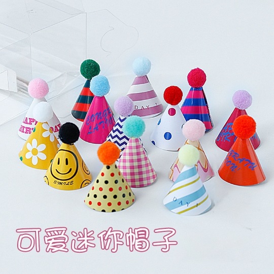 Celebritad en línea ins amor osos decoración de pastel de bandera dibujos animados HBD niños feliz cumpleaños postre vestido plugin