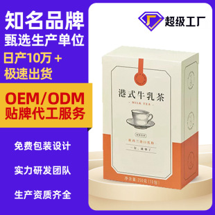 �ֹ����ܸ�ʽ�̲��OEM���ǵ�֬��0�����̲����l���Ҟ����_���