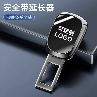 Other Automotive Interior Supplies 7 Ruihu 8eQ1 Ant 3 - standard-support-personalized-text-or-logo-please-contact-customer-service-for-details