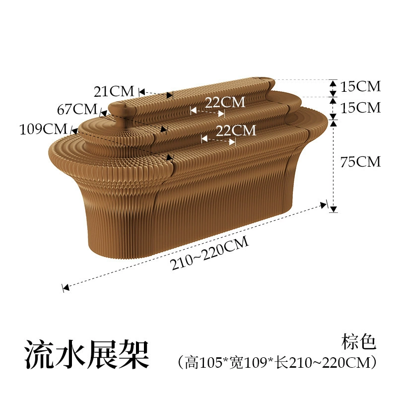十八纸 Putting on the folding booth on the multi -layer decorative exhibition rack display rack creative exhibition station art exhibition art exhibition