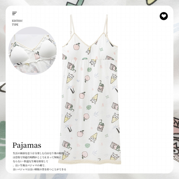 summer cute top with cups