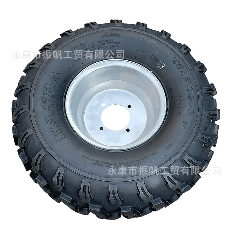 Four-Wheel Motorcycle Go-Kart Accessories Atv Beach Vehicle 19X 7-8.4inch Hole Wheel Hub Vacuum Off-Road Tire