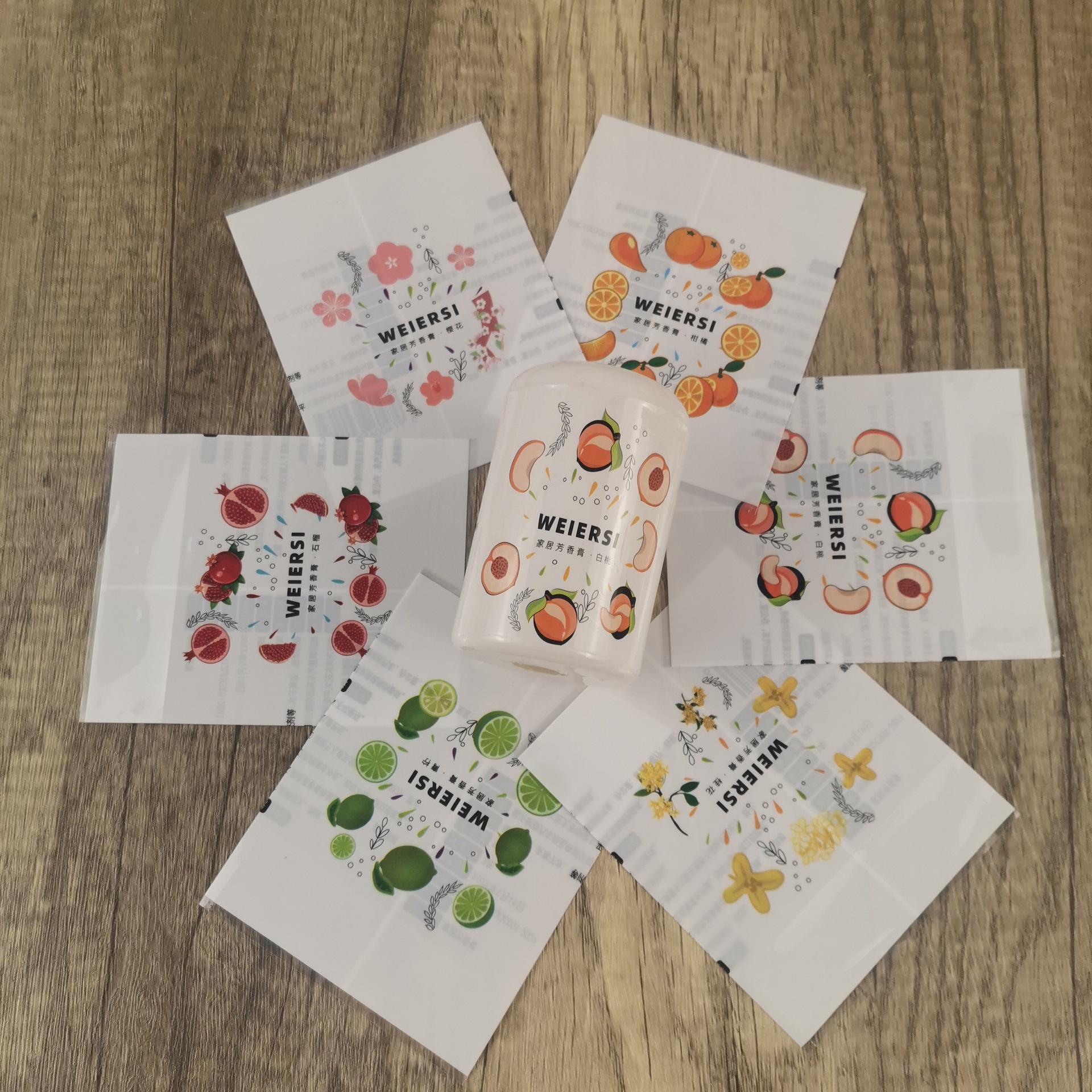 PVCPET热收缩膜标签芳香膏收缩膜标签现货优惠印刷卷材套标塑封膜