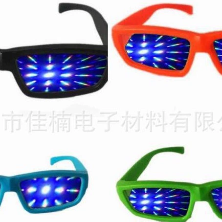 Fireworks glasses nine o'clock, party glasses nine o'clock