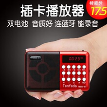 �F��H855BT����忨�p늃��P���������C�����c����ʽ���l������