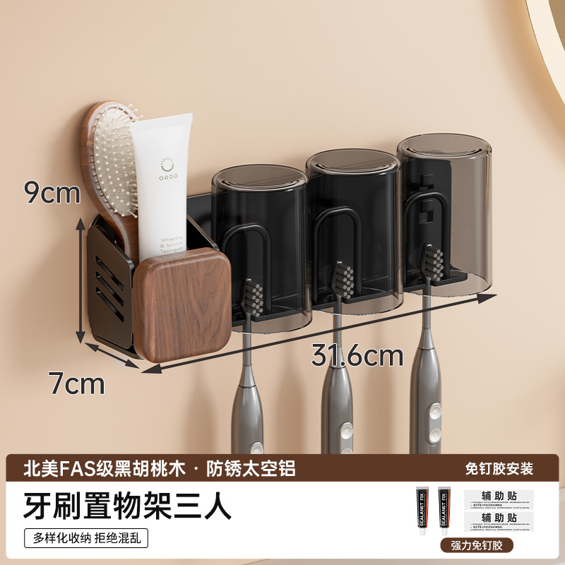 Inodoro antiguo estante de inodoro de estilo antiguo estante de almacenamiento en la pared sin perforación tipo de pared de nuez