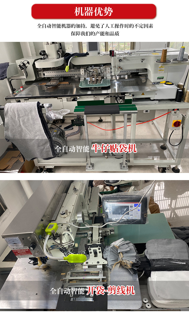 12-14加工定制_07