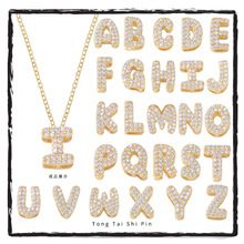 �羳����~�18K��΢��ʯ26Ӣ����ĸ��ɫ���Ʒ���diy���