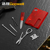 Universal tools set, street handheld cards, new collection