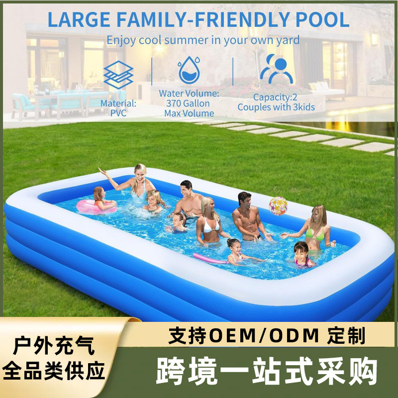 Outdoor Large Inflatable Foldable Children's Square Swimming Pool Thickened Plastic Baby Blue and White Swimming Pool
