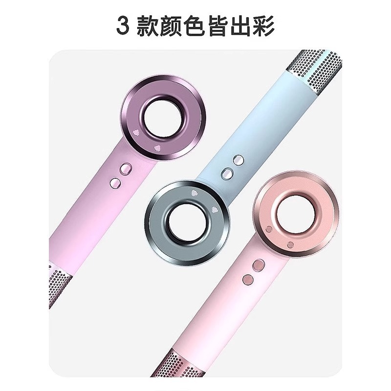 跨境热销亚马逊现货无叶中空吹风筒高速电吹风机大功率负离子家用|undefined