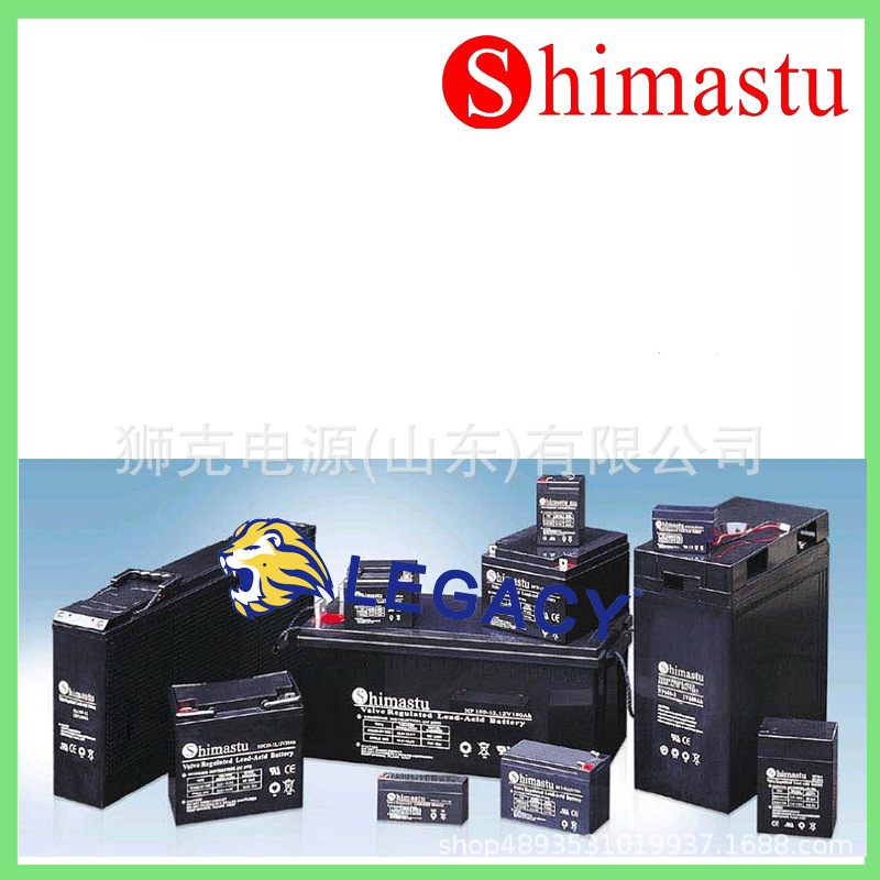 美国SHIMASTU蓄电池NPC26- 12、NPC33- 12、NPC4O- 12、NPC65- 12