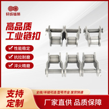 �������NҎ����^朿�08B10A12A16A���p��朗lȫ�۰��4��5��1��