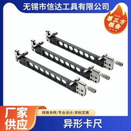 量规;其他量仪;带表卡尺