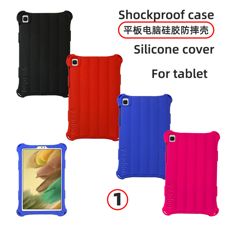 Anti-drop protective case for Amazon Kindle fire HD8 Samsung A8 protective case S8 Mini6
