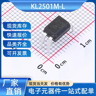 KL2501M-L 晶体管输出光耦 DIP-4 Kinglight(晶台)