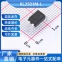 输出dip-4kinglight晶体管光耦