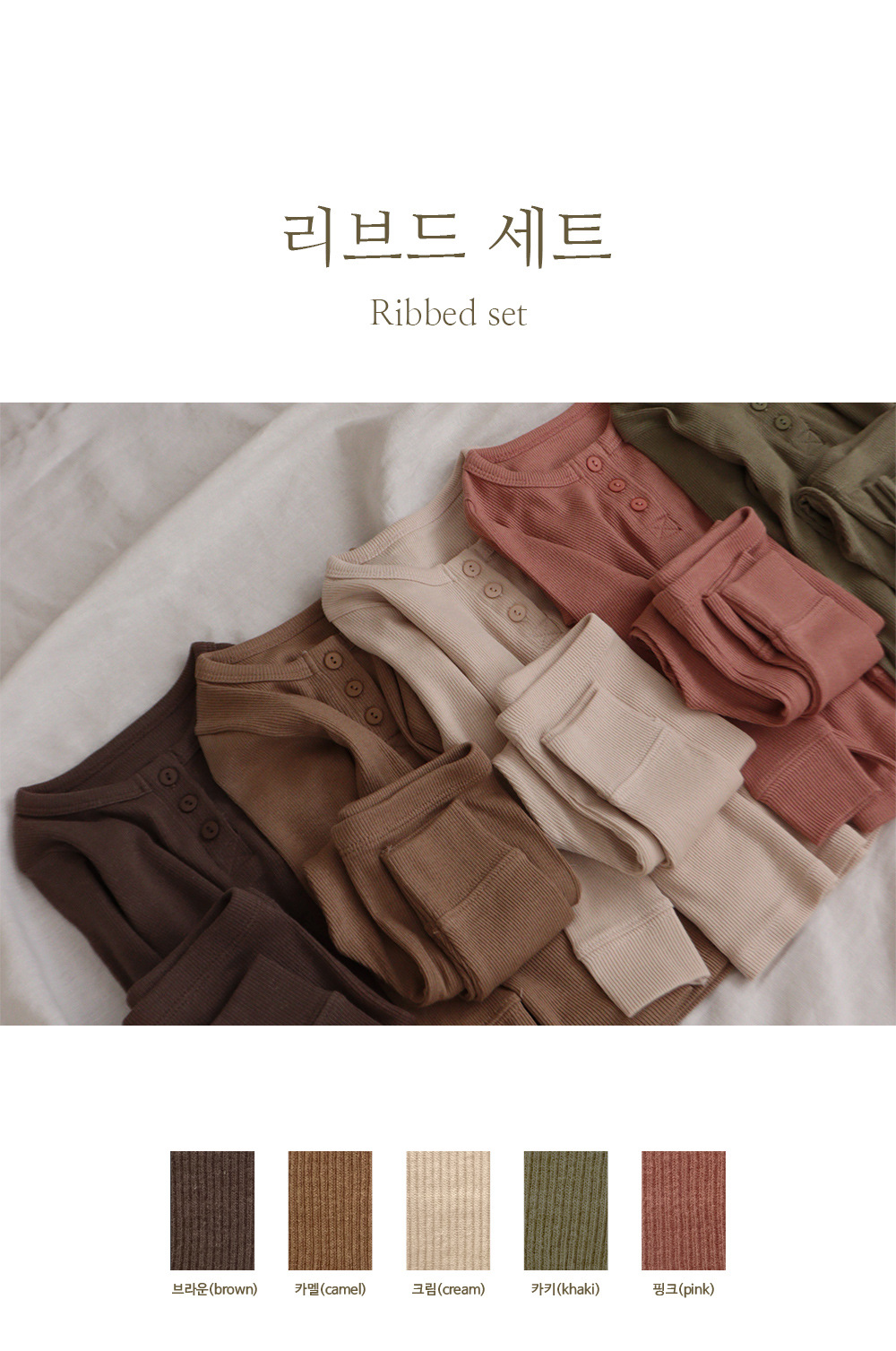 Simple Style Solid Color Cotton Underwear & Sleepwear display picture 4