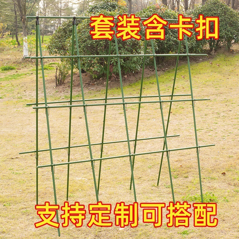 Cultivo de hortalizas, caja de plantación agrícola, marco de enredadera trepadora de tomate, marco de verduras, marco de frijoles de pepino, marco de arco, marco de escalada