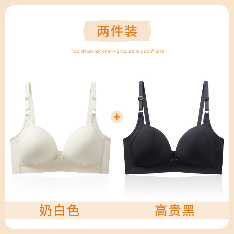 화이트 블랙