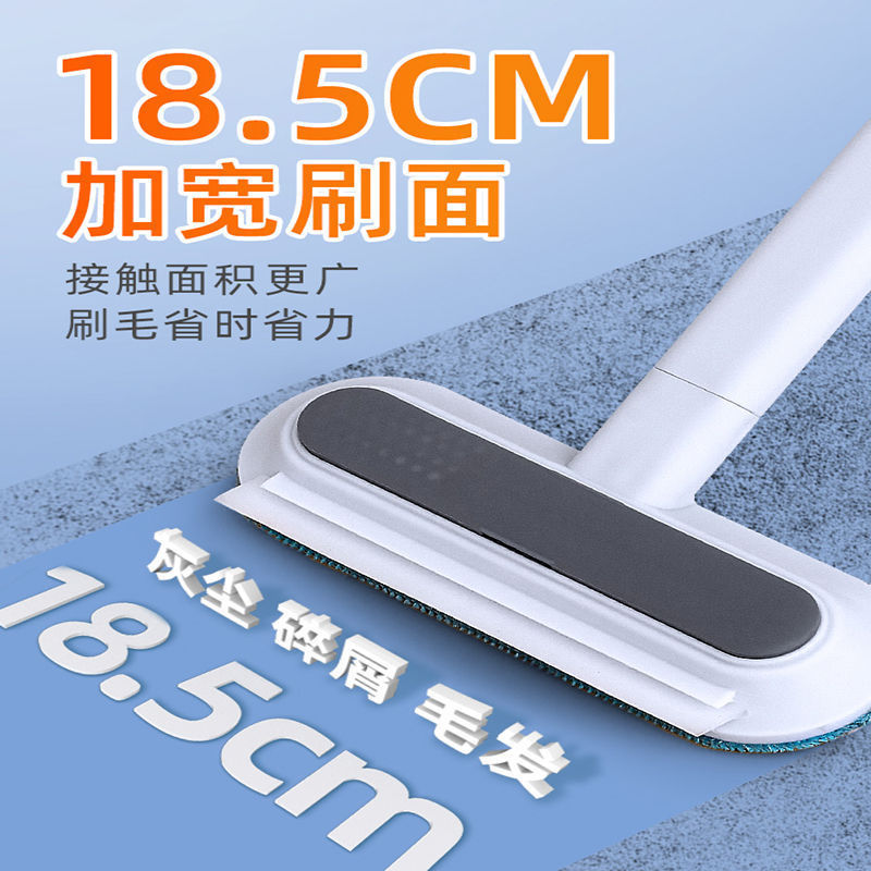 Hair removing bristles and hair absorbing artifact multifunctional shaving pet cat hair removing dog hair cleaning device carpet bed hair