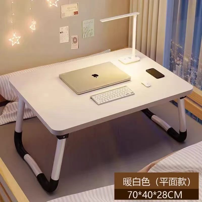 Mesa plegable en la cama Mesa de estudio plegable Mesa plegable en la cama Mesa plegable en la cama Mesa de computadora Mesa plegable en la cama