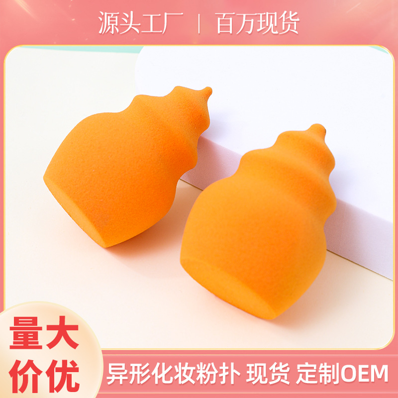 Personalizado maquillaje de forma especial polvo de huevo floating cojín suave no fácil de comer polvo de maquillaje de látex esponja huevo herramienta de maquillaje