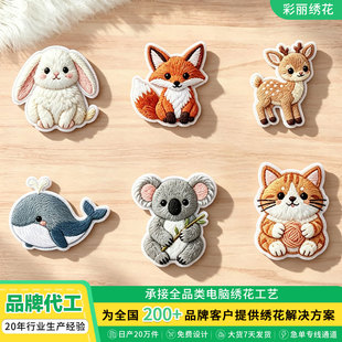 �羳����@��X������ճ�a����q�����a�o��ˮϴ�̽����NDIYƽ��
