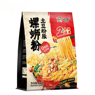 ��·�����������Lζ��·�۷�����ʳ���u�׾��ɓ�����Ⱥľ���b����