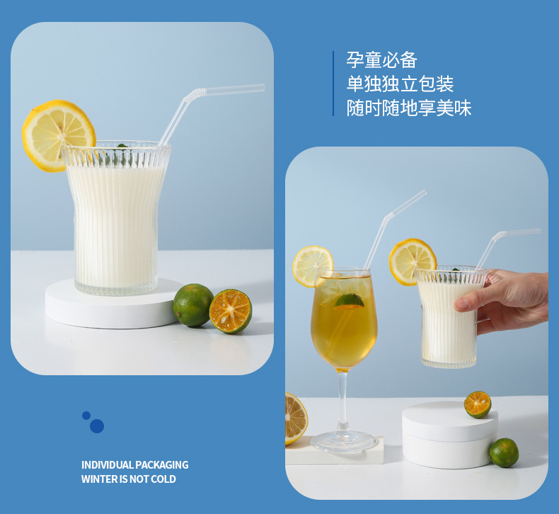  FaSoLa Life 一次性吸管 100根/包 單紙包裝 食品級塑料