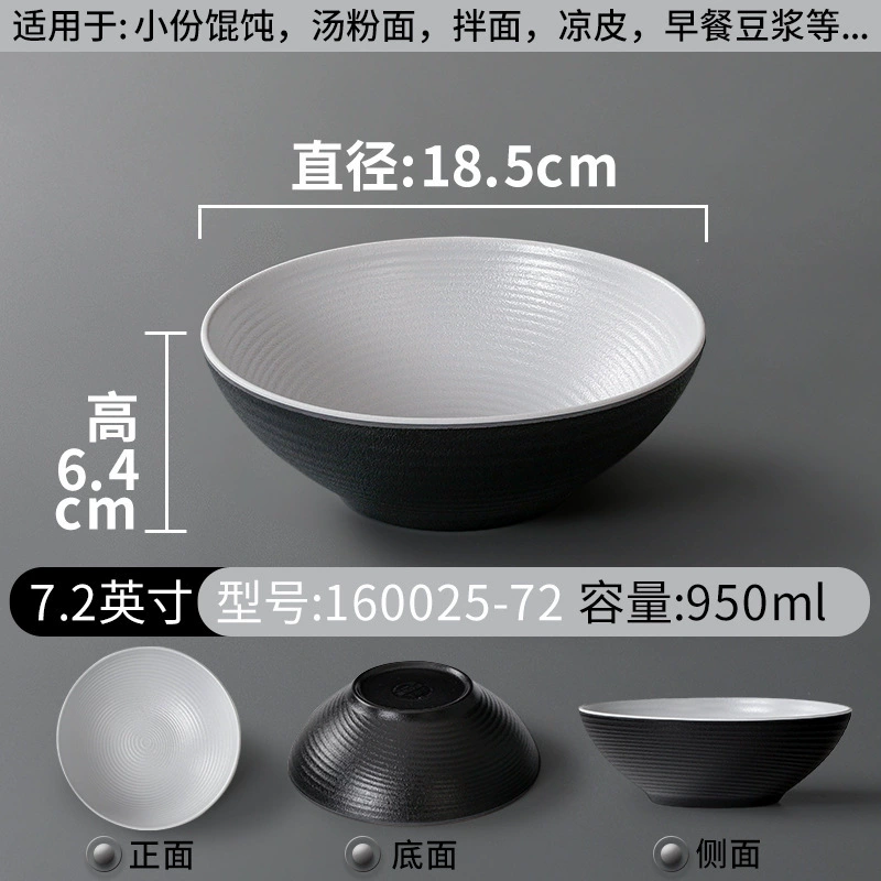 Металлическая посуда макаронная лапша imitated porcelain bowl коммерческая миска для каши супа лапши нишевой миски для макаронных изделий большй миски для noodle shop специальная миска