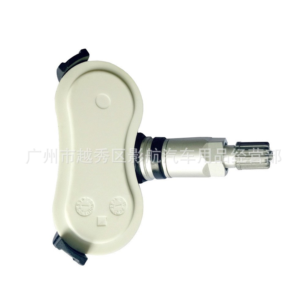 42607-0C070 TPMS is suitable