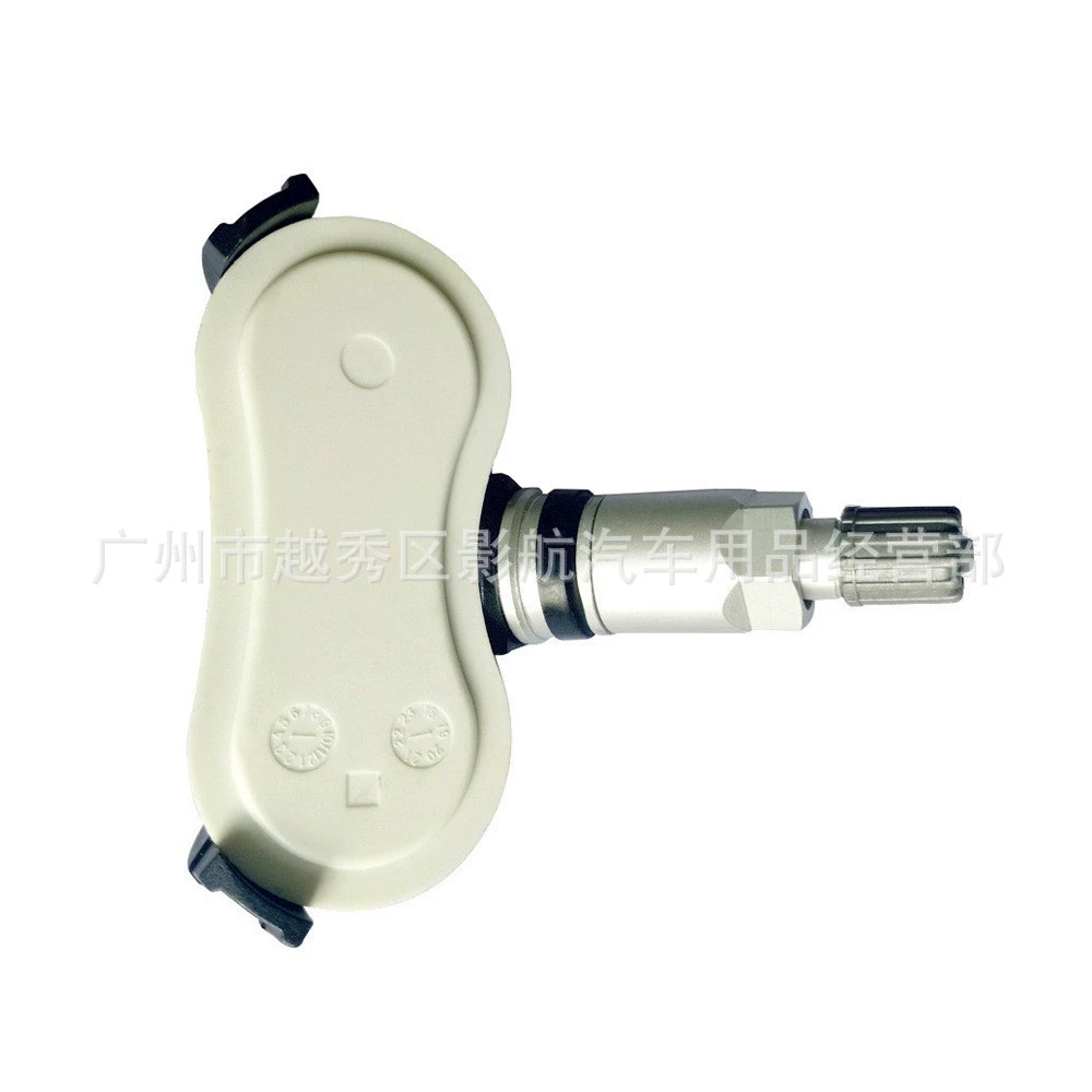 42607-0C070 TPMS is suitable